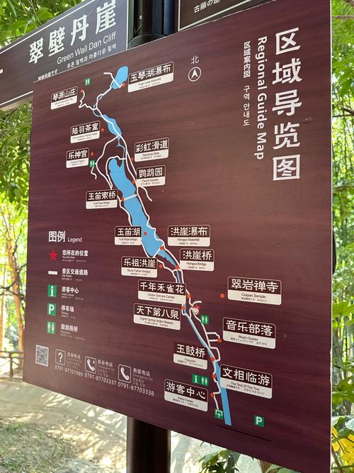 深州市天气预报-深州市天气预报十五天