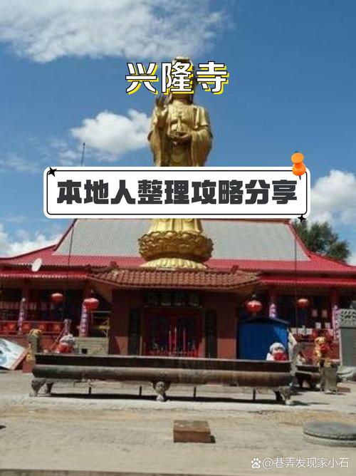 深州市天气预报-深州市天气预报十五天-第4张图片
