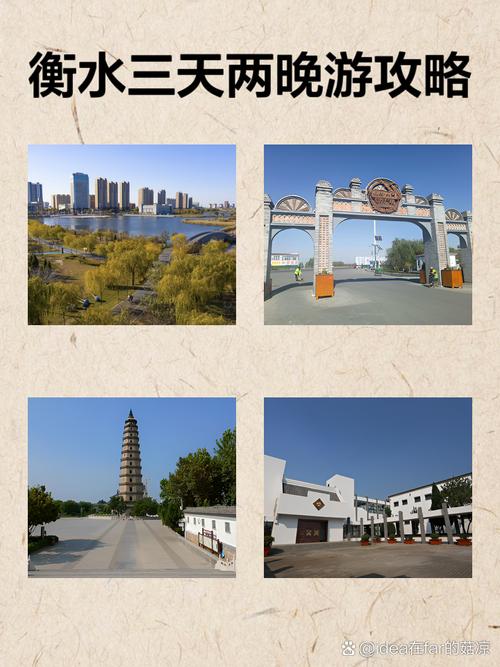深州市天气预报-深州市天气预报十五天-第5张图片