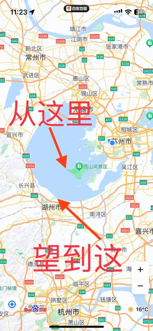 关于“安吉实时疫情”你可能想知道-第2张图片 关于“安吉实时疫情”你可能想知道-第2张图片