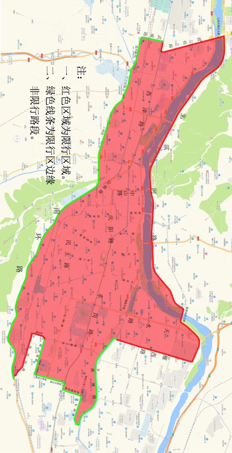 兰州限行区域地图-兰州限号路段地图详解-第8张图片 兰州限行区域地图-兰州限号路段地图详解-第8张图片