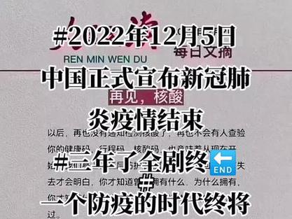 关于“澳大利亚疫情美国疫情”你可能想知道-第4张图片