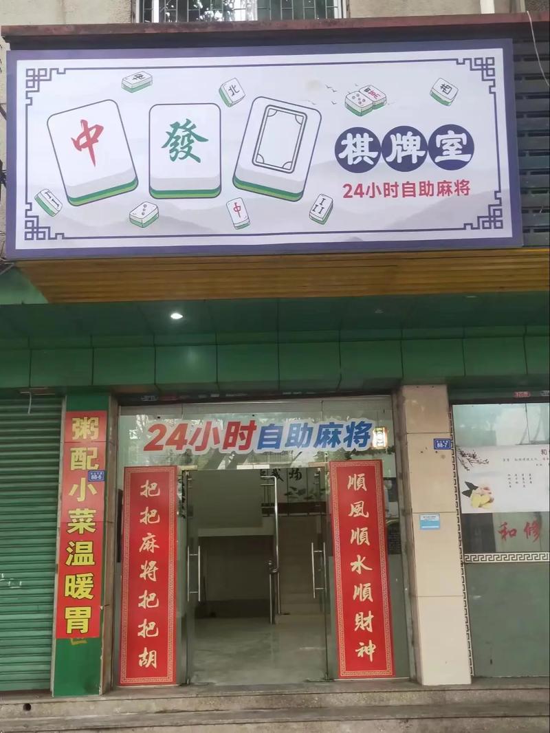 【安岳兴隆疫情/四川省安岳县兴隆镇地图】-第8张图片 【安岳兴隆疫情/四川省安岳县兴隆镇地图】-第8张图片