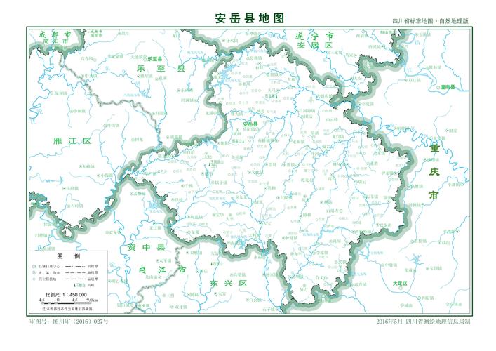 【安岳兴隆疫情/四川省安岳县兴隆镇地图】-第9张图片 【安岳兴隆疫情/四川省安岳县兴隆镇地图】-第9张图片