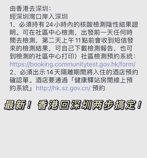 安龙疫情防控,安龙疫情防控中心电话-第6张图片 安龙疫情防控,安龙疫情防控中心电话-第6张图片