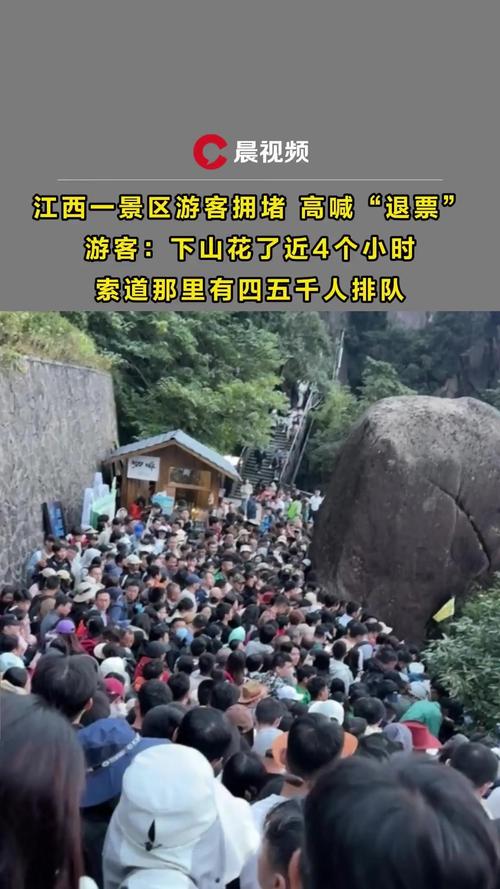 安徽疫情五一，5月13日安徽肺炎疫情最新消息-第4张图片