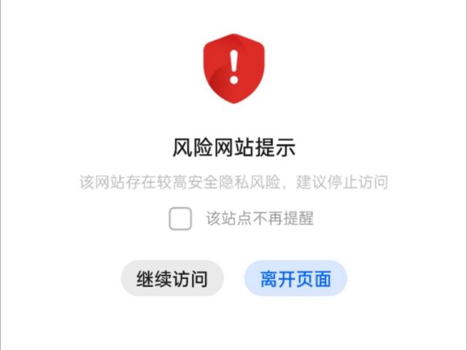 关于“安康疫情级别”你可能想知道-第7张图片 关于“安康疫情级别”你可能想知道-第7张图片