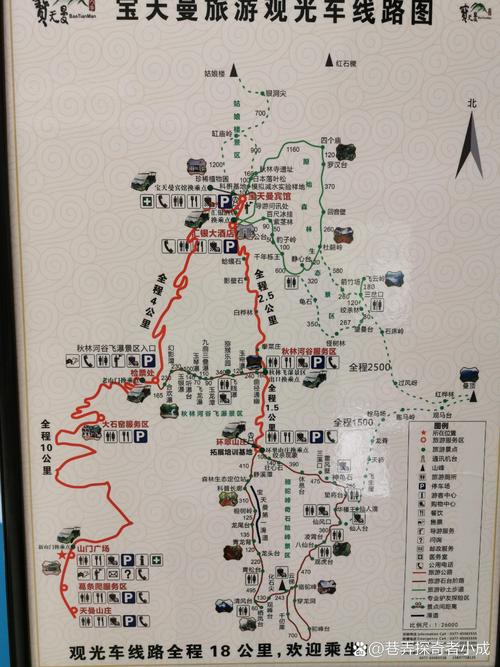 河南省南阳市宛城区天气-河南省南阳市宛城区天气预报15天查询