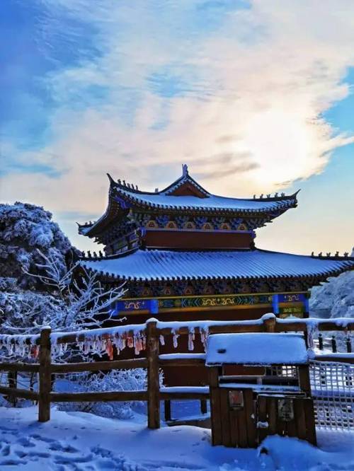 河南省南阳市宛城区天气-河南省南阳市宛城区天气预报15天查询-第6张图片 河南省南阳市宛城区天气-河南省南阳市宛城区天气预报15天查询-第6张图片