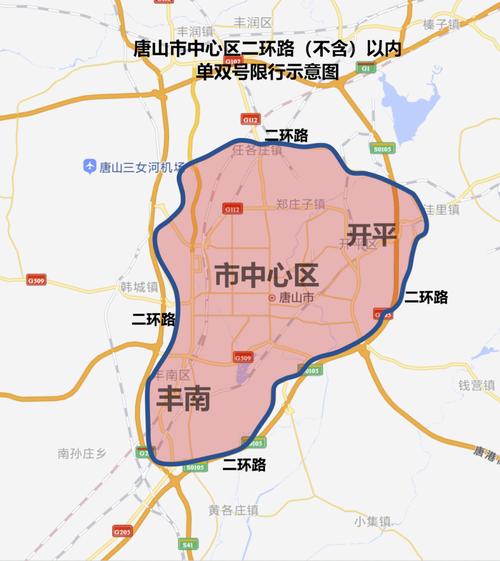 乐亭限行/乐亭限行最新通知2023年-第4张图片 乐亭限行/乐亭限行最新通知2023年-第4张图片