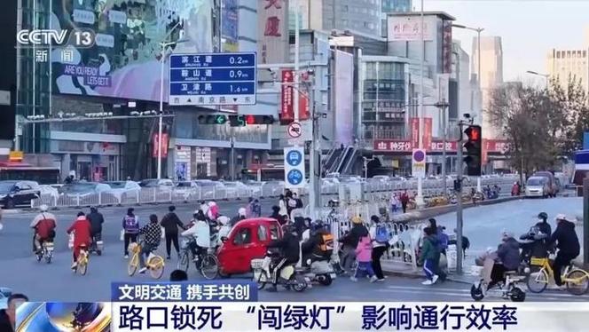 乐亭限行/乐亭限行最新通知2023年-第9张图片 乐亭限行/乐亭限行最新通知2023年-第9张图片