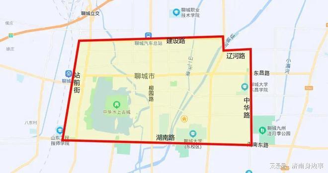 【聊城单双号限行/聊城单排禁行区域及时间】-第3张图片