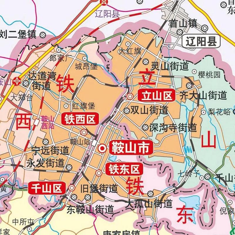鞍山疫情规定-鞍山市疫情要求