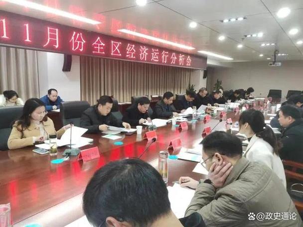 安庆疫情管理-安庆疫情防控指挥部官方网站-第3张图片
