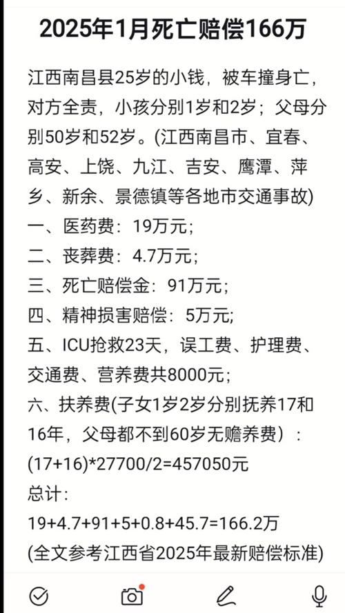 武汉疫情灭门-武汉疫情灭门惨案