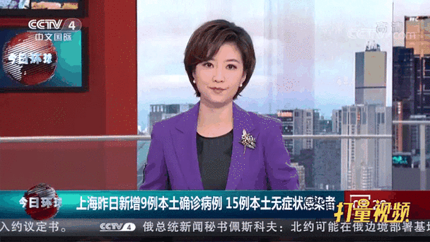 安徽疫情研制-安徽疫情根源