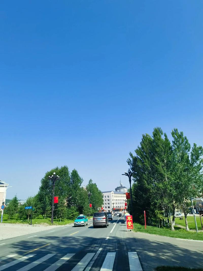 【伊春天气/伊春天气预报】-第3张图片