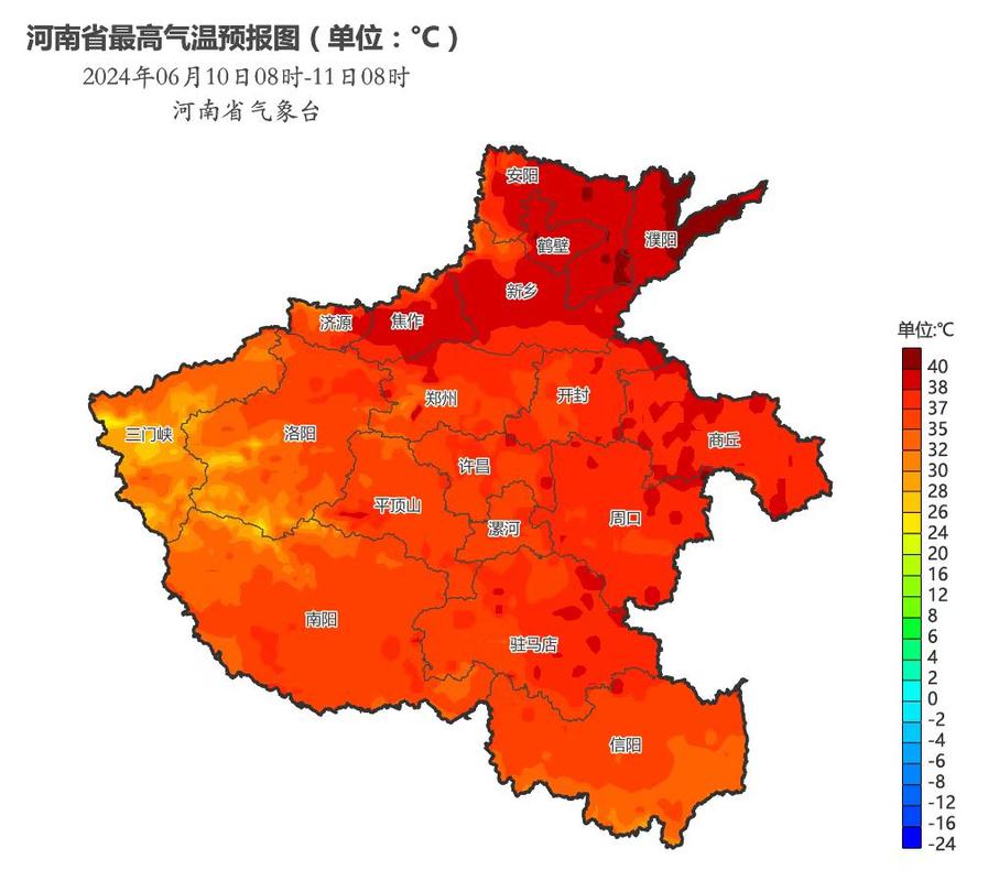 近日天气情况-徐州近日天气情况-第10张图片