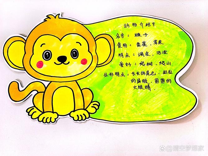 重大动物疫情应急条例，重大动物疫情应急工作按照什么原则-第7张图片