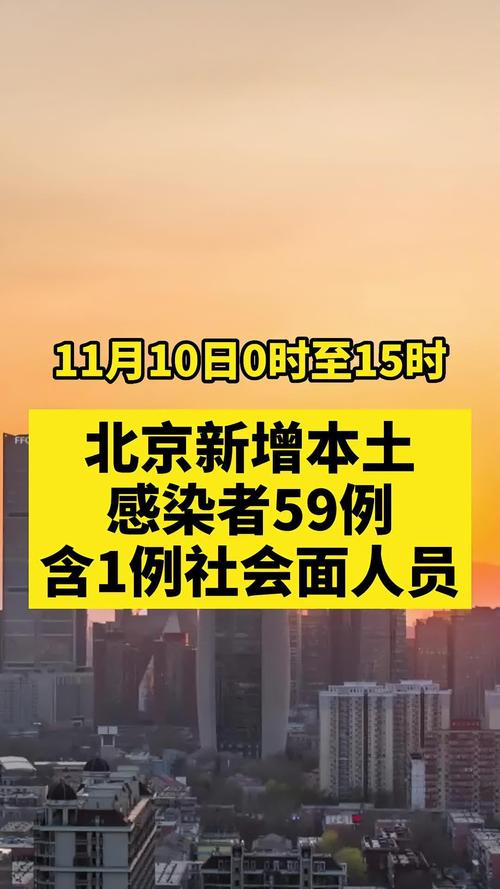 【大疫情网官方网站/大疫情网官方网站网址】