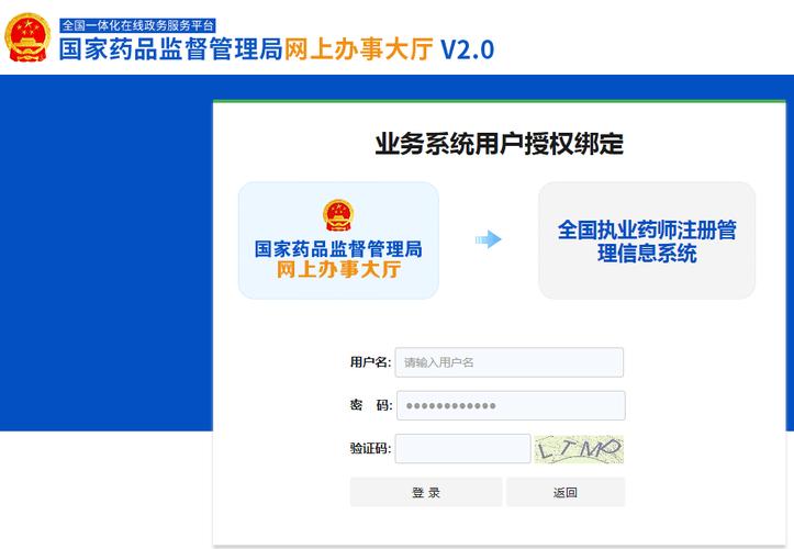 【大疫情网官方网站/大疫情网官方网站网址】-第3张图片 【大疫情网官方网站/大疫情网官方网站网址】-第3张图片