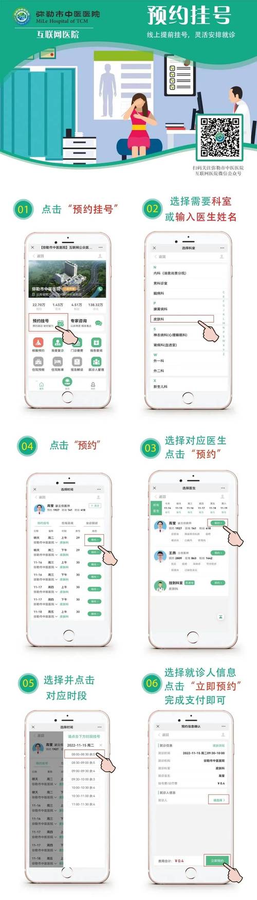 【大疫情网官方网站/大疫情网官方网站网址】-第4张图片 【大疫情网官方网站/大疫情网官方网站网址】-第4张图片