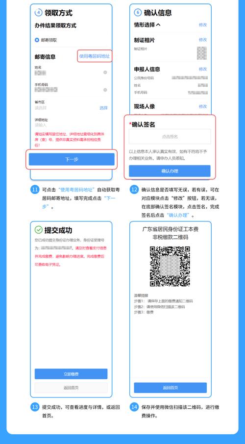 【大疫情网官方网站/大疫情网官方网站网址】-第5张图片 【大疫情网官方网站/大疫情网官方网站网址】-第5张图片