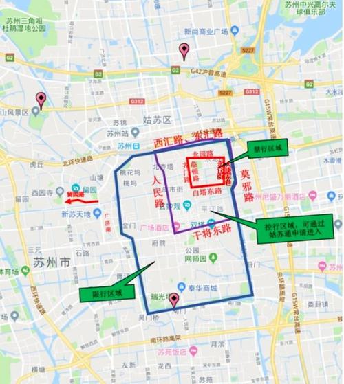 苏州外地车限行/苏州外地车限行时间-第2张图片