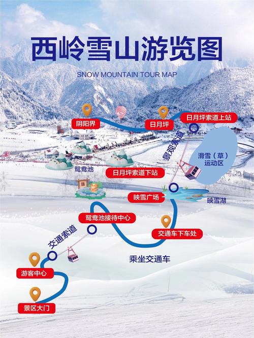 巴中天气/巴中天气预报15天最新-第9张图片 巴中天气/巴中天气预报15天最新-第9张图片