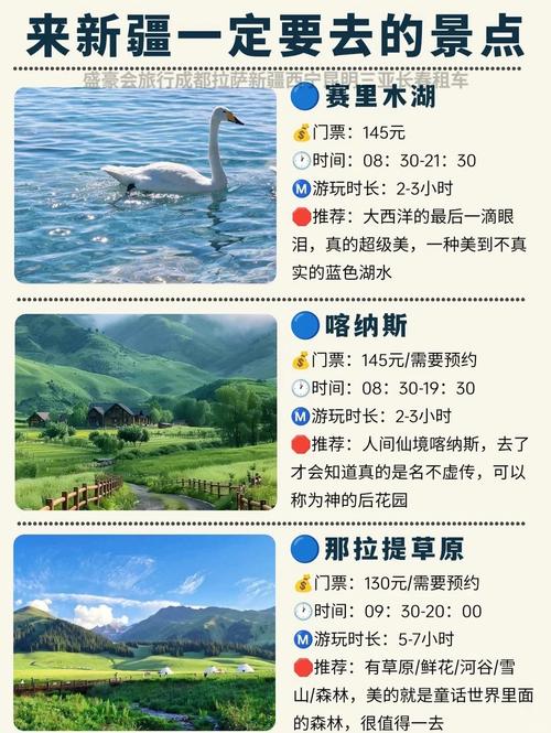 本溪市天气预报-明天本溪市天气预报-第7张图片 本溪市天气预报-明天本溪市天气预报-第7张图片