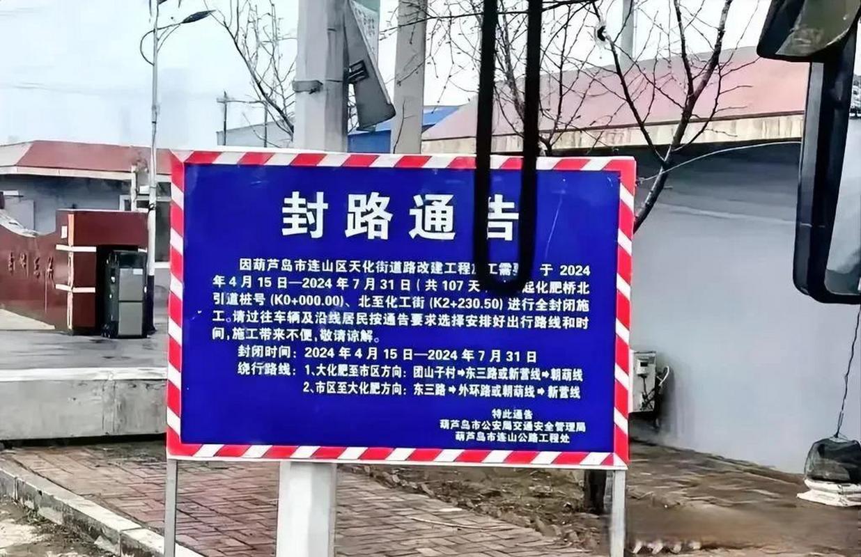关于“安陆疫情补贴”你可能想知道-第2张图片