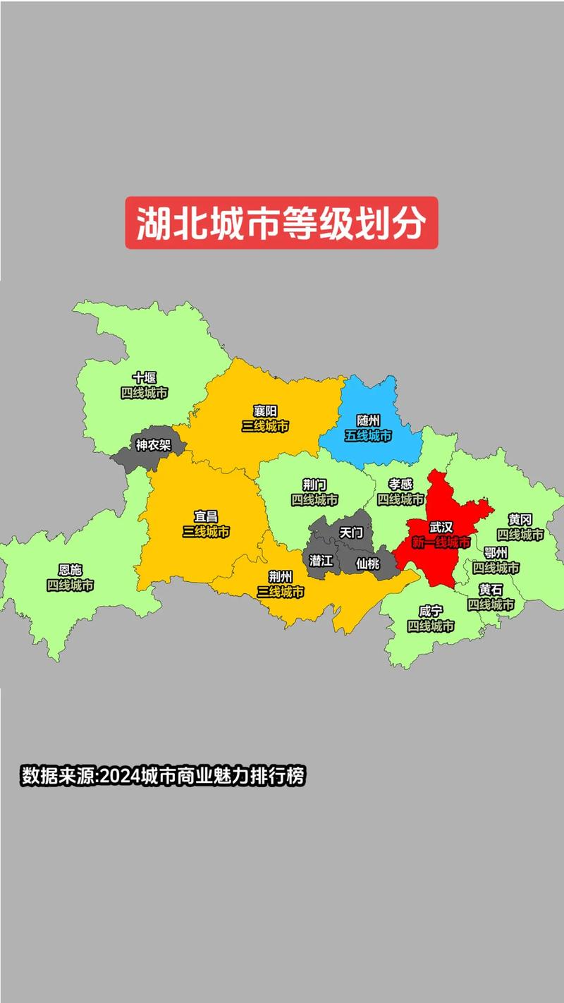 关于“安陆疫情补贴”你可能想知道-第5张图片