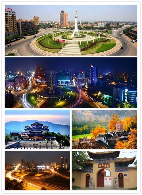 关于“安陆疫情补贴”你可能想知道-第7张图片