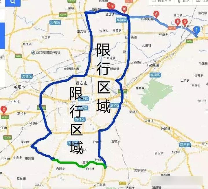 【西安限行处罚/西安限行处罚最新规定查询】-第7张图片