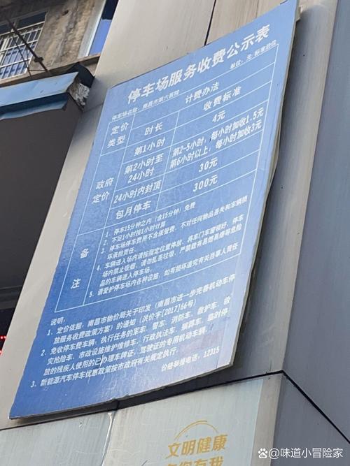 鞍山疫情防控-鞍山疫情防控企业捐款300万