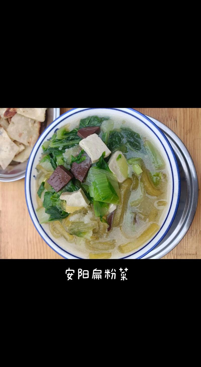 安阳疫情图片,安阳疫情地图-第9张图片 安阳疫情图片,安阳疫情地图-第9张图片