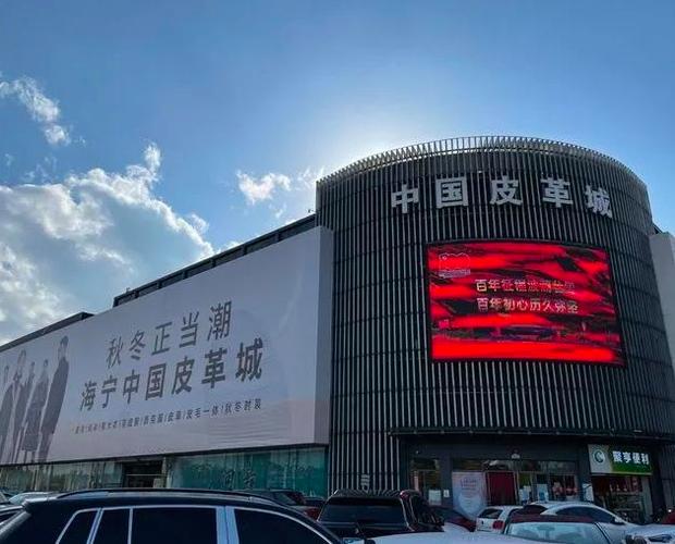 【安徽沭阳疫情/安徽疫情最新消息萧县】-第7张图片 【安徽沭阳疫情/安徽疫情最新消息萧县】-第7张图片