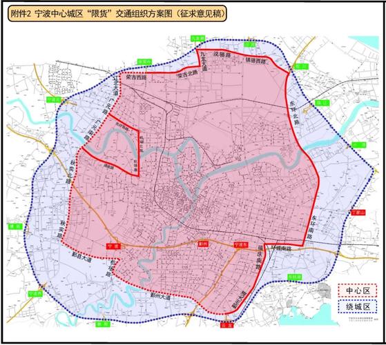 【宁波车牌限行/宁波车牌限行规定详解】-第8张图片