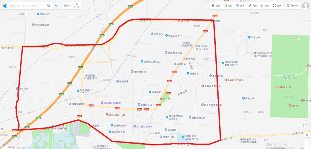 临潼限行/临潼限行处罚标准-第8张图片 临潼限行/临潼限行处罚标准-第8张图片
