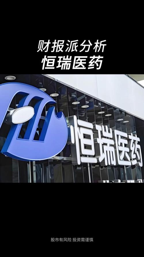 氨溴索疫情-氨溴索剂型-第3张图片 氨溴索疫情-氨溴索剂型-第3张图片