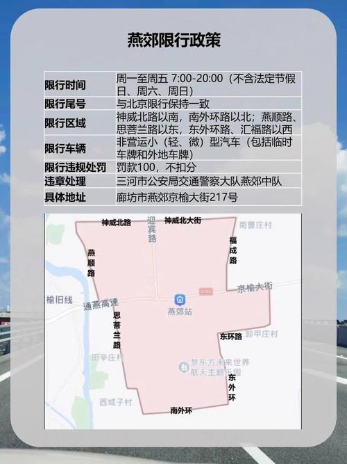 太原2017高考限行，2020年太原高考限行