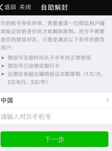 安庆疫情网/安庆疫情最新通报-第3张图片