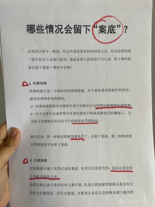 【商州天气预报/洛南天气预报】-第2张图片 【商州天气预报/洛南天气预报】-第2张图片