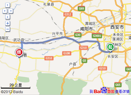 【咸阳天气预报一周/咸阳天气预报一周7天查询结果】-第8张图片 【咸阳天气预报一周/咸阳天气预报一周7天查询结果】-第8张图片