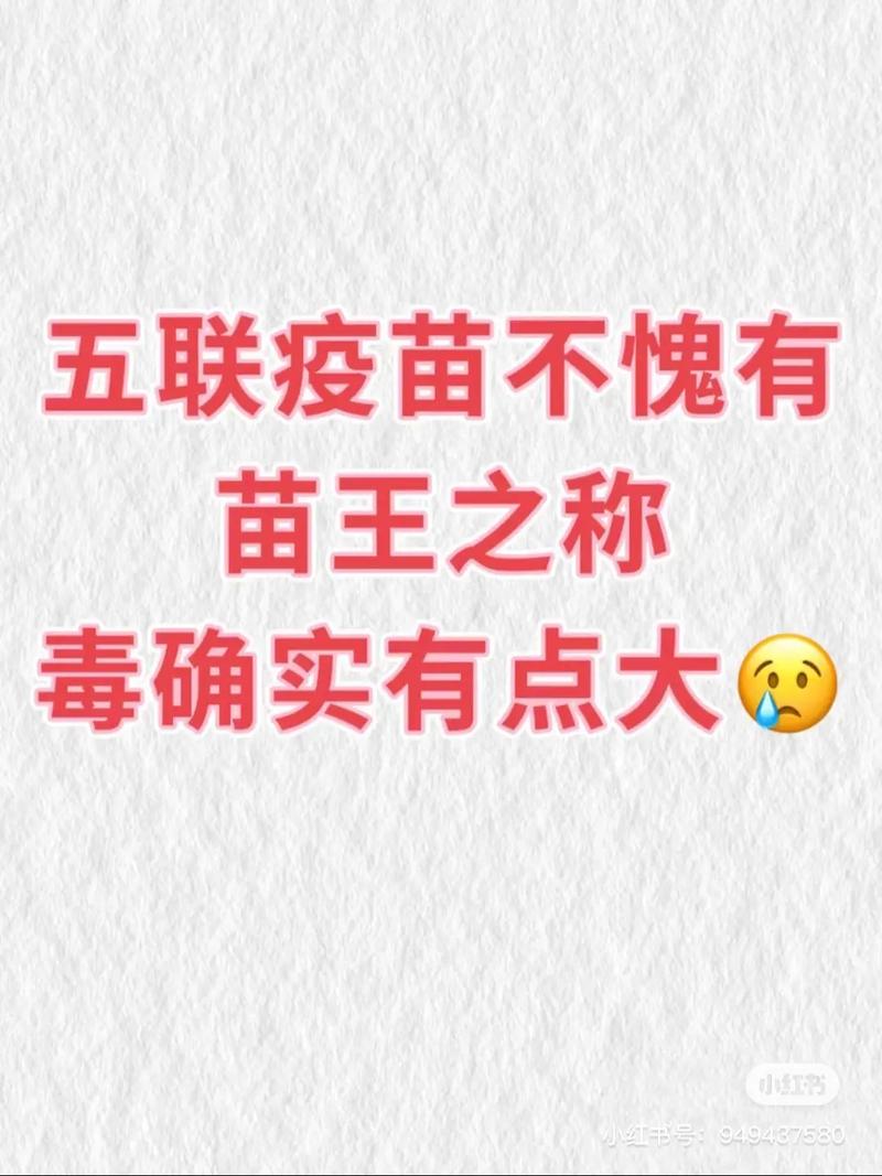 疫情的由来-疫情的由来简介-第2张图片