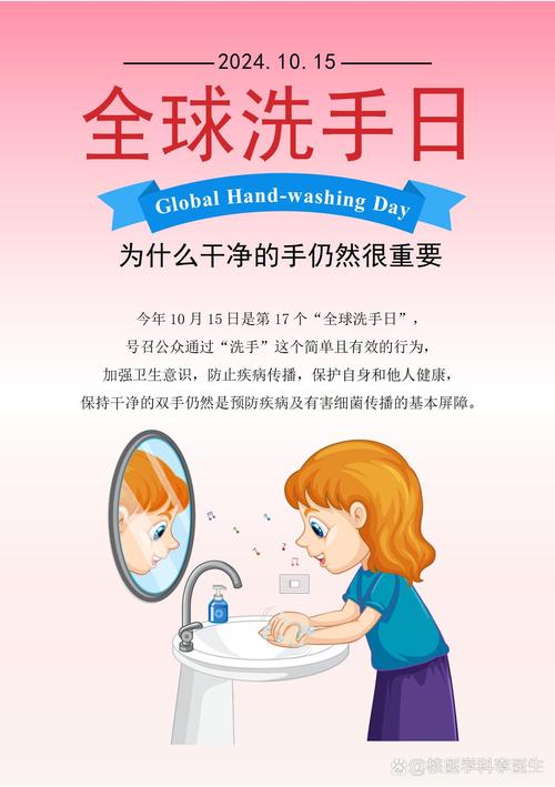 疫情的由来-疫情的由来简介-第5张图片