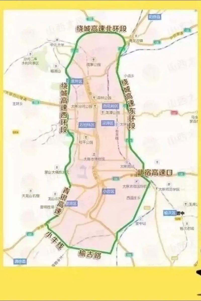关于“太原中考限行区域”你可能想知道