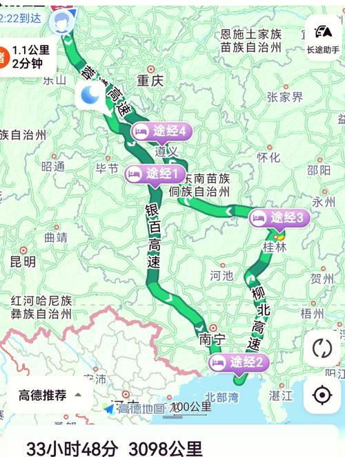 金华天气预报一周-金华天气预报一周7天查询结果-第7张图片 金华天气预报一周-金华天气预报一周7天查询结果-第7张图片
