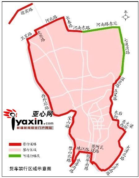 乌鲁木齐早晚高峰限行，乌鲁木齐早晚高峰限行吗-第9张图片