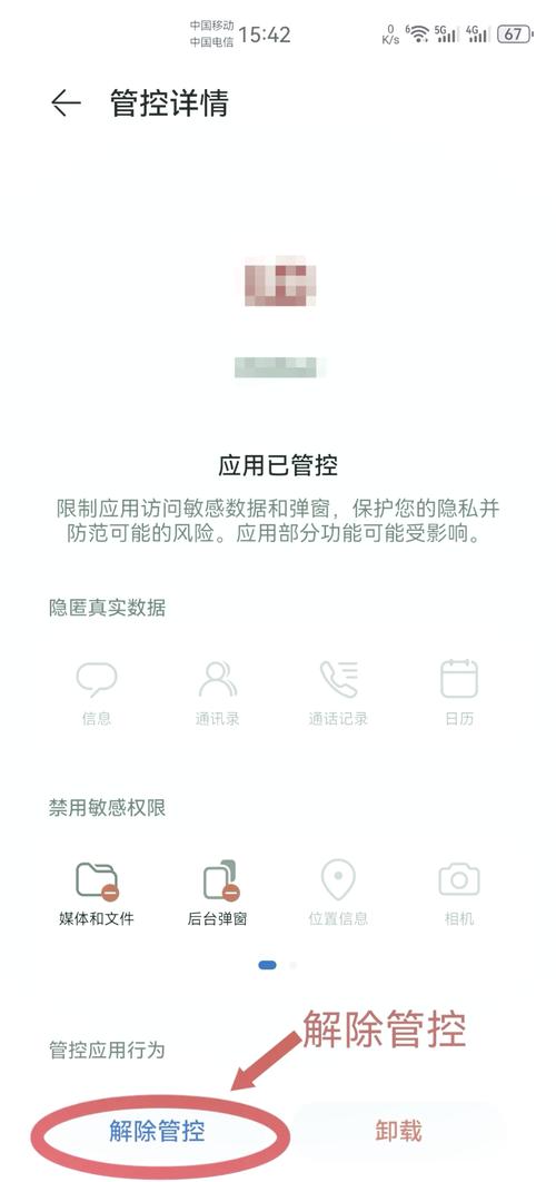 10月上疫情-十月份新冠疫情情况